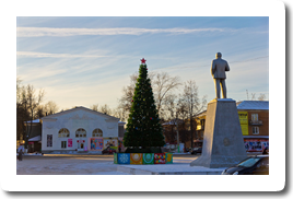 Центральная площадь. Памятник В.И. Ленину