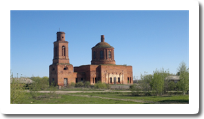 Суханово. Церковь Феодора Трихины