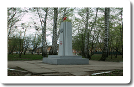 Кимовск. Памятник воинам освободителям