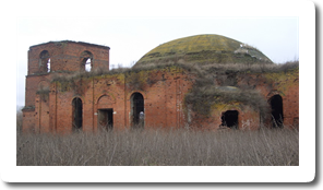Александровка, урочище. Неизвестная церковь