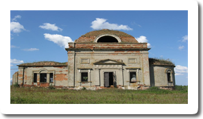 Каркадиново. Церковь Иерусалимской иконы Божией Матери