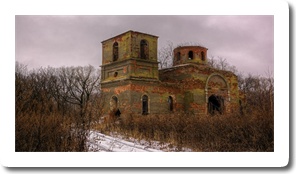 Луговое. Церковь Казанской Божией матери